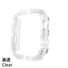 Adequado para Capa de Relógio Apple S12-1 I Watch Case PC Galvanizado Diamante de Duas Fileiras Oco Capa Protetora