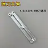 Herramientas y Accesorios para Cadena de Motosierra Calibrador de Límite de Cadena Herramienta de Afilado Calibrador de Profundidad Calibrador de Límite de Motosierra Juego de Limas Planas