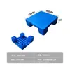 Tablero Impermeable Engrosado, Tablero de Alfombrilla de Plástico, Tablero de Rejilla Plana, Plataforma de Apilamiento para Supermercado, Tablero a Prueba de Fugas de Desechos de Mascotas, Tablero de Alfombrilla Impermeable para Almacén Frío