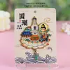 Imanes de Refrigerador Metálicos de Xinzhou, Atracciones Turísticas de Shanxi, Souvenirs Culturales y Creativos, Recuerdos Turísticos de Tendencia Nacional, Imanes de Refrigerador de Aleación al por Mayor