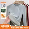 Capa base de cuello redondo, gruesa, de forro polar de doble cara, seda y cachemira para mujer, adecuada para usar como capa exterior o como capa interior en otoño e invierno, nuevo estilo 2026, con un tacto lujoso