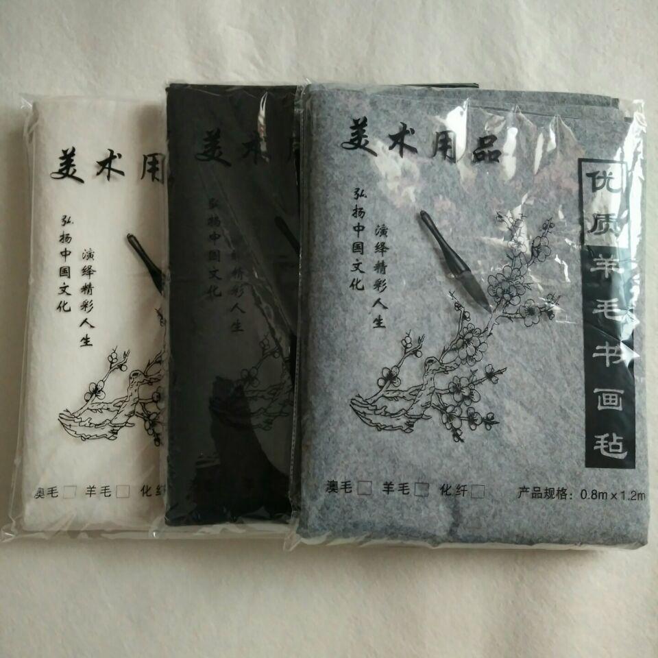 7F5E0F54A1A2944B7BE67101A142AC