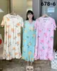 Pijama de Verão Feminino de Comércio Exterior, Tecido Amassado tipo Algodão, Estampa Floral Pequena, Decote em V, Renda, Doce e Fofo, Pode Ser Usado Fora, Camisola Macia