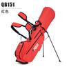 Bolsa de golf PGM para hombres y mujeres, bolsa de soporte con bolsillo de succión magnética, bolsa de palos portátil, bolsa de golf impermeable