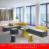 Combinación Sencilla de Sofá de Oficina y Mesa de Centro para Sala de Espera de Biblioteca de Estudio, Vestíbulo, Área de Negociación