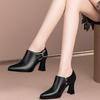 Zapatos de tacón alto de tacón grueso de boca profunda de una sola capa para mujer otoño e invierno Nuevos 2024 suela gruesa punta redonda zapatos de trabajo gran cantidad Congyou