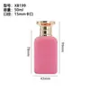 Botellas de Perfume Personalizadas con Acabado Flocado 50ml Botellas de Perfume Botellas Vacías Botellas de Vidrio Transparentes para Perfume Botellas con Atomizador Recargables Venta al por Mayor