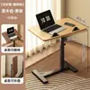 Mesa de Cabeceira, Mesa de Computador Dobrável com Elevação, Mesa de Escritório, Mesa Retangular de Estudo