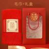 Toalla de Baño Grande Roja Estilo Caja de Regalo Toalla Evento Feliz Boda Dote Souvenir Suministros Venta al por Mayor Juego Individual y Doble
