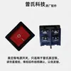 Bomba de Vacío Inflador Zengshi Piezas de Reparación Protector de Arranque Placa de Válvula Núcleo de Hoja de Válvula Carcasa Superior e Inferior Tubo de Alta Presión