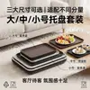 Vaya, esta bandeja para servir té y bocadillos cuenta con material de PP, un diseño de ondas de agua, forma rectangular, textura tridimensional, diseño elegante, es resistente al aceite, fácil de limpiar y está hecha con material engrosado para mayor durabilidad.