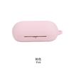 Adecuado para SONY SONY WF-C700N Audífonos Bluetooth Estuche Protector Estuche de Almacenamiento de Contenedor de Carga de Silicona Suave Punto