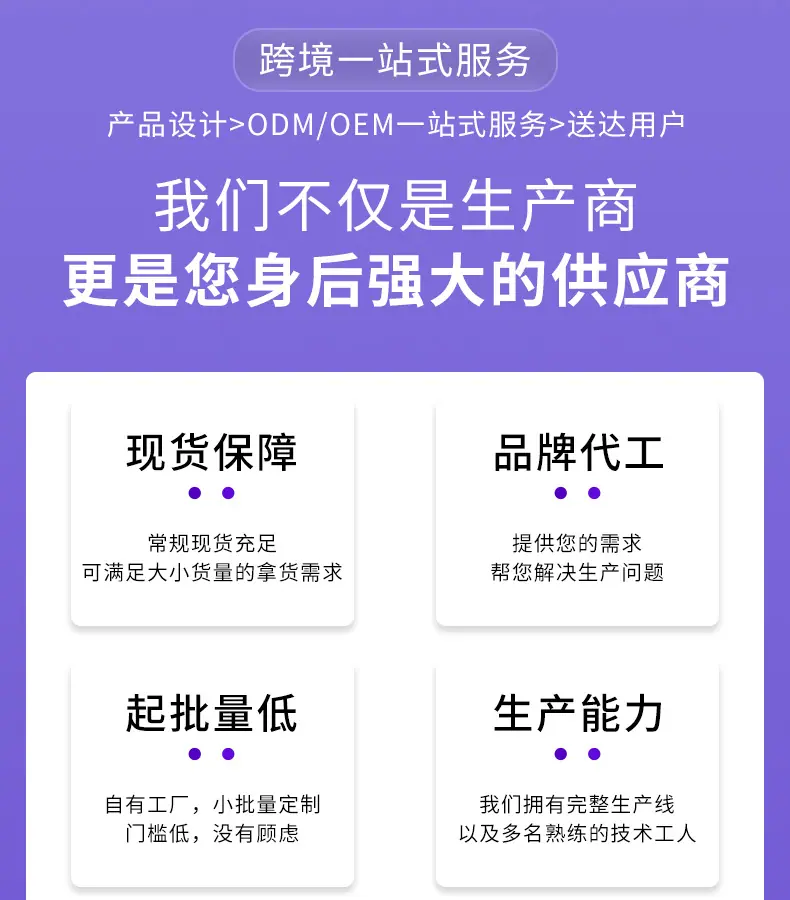 纳丹堡定制_05.jpg