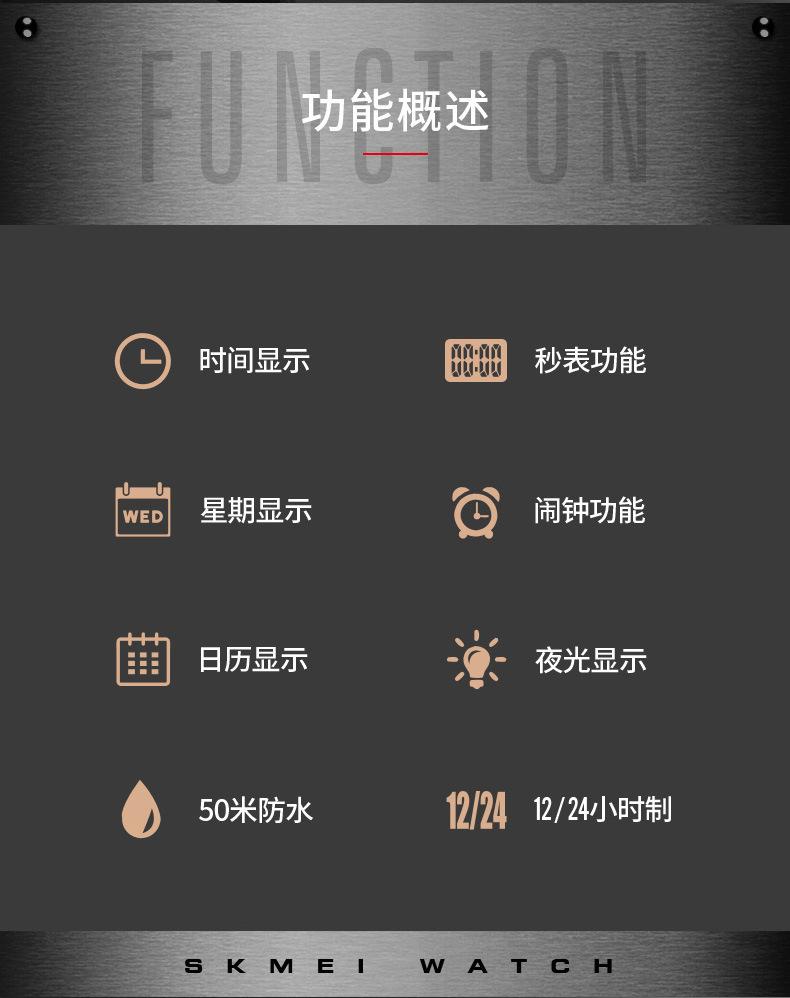 1772详情-1_02.jpg