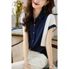 Camisa de Solapa de Manga Corta para Mujer 2022 Verano Nueva Reductora de Edad Ropa de Trabajo Top Versátil Camisa Elegante