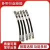 Compatível com PC200-6 PC220-7 conjunto de mangueira de óleo hidráulico 07102-20303 tubo de óleo de escavadeira