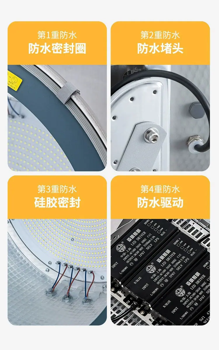 详情-1_08.jpg
