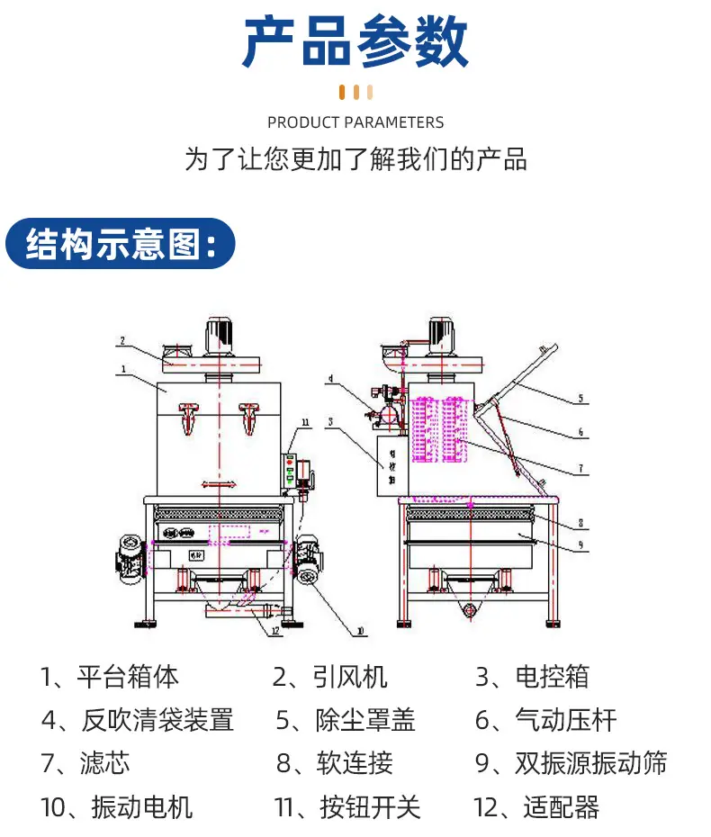 详情_04.jpg
