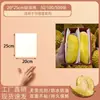 Ventas Directas de Fábrica Papel Antiadherente de Grado Alimenticio para Pulpa de Durian Resistente a Altas Temperaturas Bolsa para Horno de Horneado Papel para Pulpa de Durian Papel de Silicona de Doble Cara
