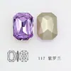 Dongzhou Crystal 14*10 Rectangular Octagonal Manicura Fondo Puntiagudo Diamante Vidrio K9 Diamante DIY Accesorios de Joyería Accesorios de Ropa