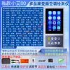 Probador de Aire Acondicionado Inversor Serie 00 de Xiao Ai Universal para Unidades de Pared, Gabinete, Exteriores e Interiores, Juego Completo de Herramientas y Instrumentos de Reparación, Otros