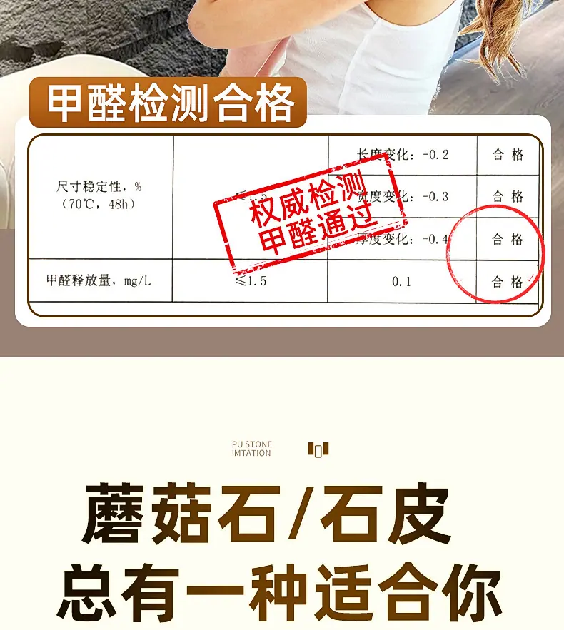 石皮_21.jpg