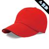 Gorra Publicitaria con Logo Verano Estampada Voluntariado Actividad Gorra de Viaje Bordada Gorra de Béisbol Hombres y Mujeres Opcional Gorra de Pato