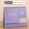 Calendario de Escritorio de Papel Morandi 2027 Calendario Mensual Simple de Oficina Año del Cordero Calendario de Registro de Entrada al Trabajo Diseño Personalizado con Tu Propia Imagen