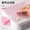 Filtro de pantalla de aspiradora de uñas desechable, filtro de polvo de algodón, se puede cortar sin astillas, tela no tejida para salones de uñas