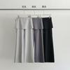 Pantalones de Punto para Mujer Evertrue con Cortinas Otoño Nuevo Estilo Coreano Rectos de Cintura Alta Ajustados Casuales 93569