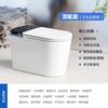Inodoro Inteligente de Luz de Gama Alta, Tapa Abatible Totalmente Automática, Sin Límite de Presión de Agua, Escudo de Espuma, Calentamiento Instantáneo, Inodoro Doméstico Todo en Uno