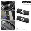 Adecuado para Nissan X-Trail, Sylphy, Qashqai, Kicks, Tiida Cubierta de Manija de Techo de Coche, Manija Interior, Cubierta Protectora de Reposabrazos