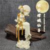 Dibujo de Fruta Marfil Botella Limpia Guanyin Mazu Búho Sapo Dorado Xuanwu Maitreya Chang'e Hada Rey Mono Decoración Caja de Regalo