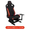 Simulador de Carreras Arte Joystick de Vuelo Soporte Asiento de Cabina de Aviación Civil Simulador Warthog