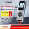 Telêmetro a laser Zhenbing três em um instrumento de medição infravermelha portátil mira mira cruzada bluetooth instrumento de medição de sala para desenho
