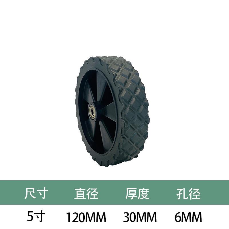 5寸窄轮 双轴承