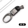 Chaveiro de corda trançada criativo para carro, fivela de cinto masculina, chaveiro simples anti-perda, pingente de fivela de estribo, atacado de fábrica