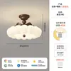 Lámpara de Burbuja de Nube Estilo Medieval Crema Lámpara de Techo Corona Dormitorio Cálido Estudio Habitación Infantil Lámparas Casuales