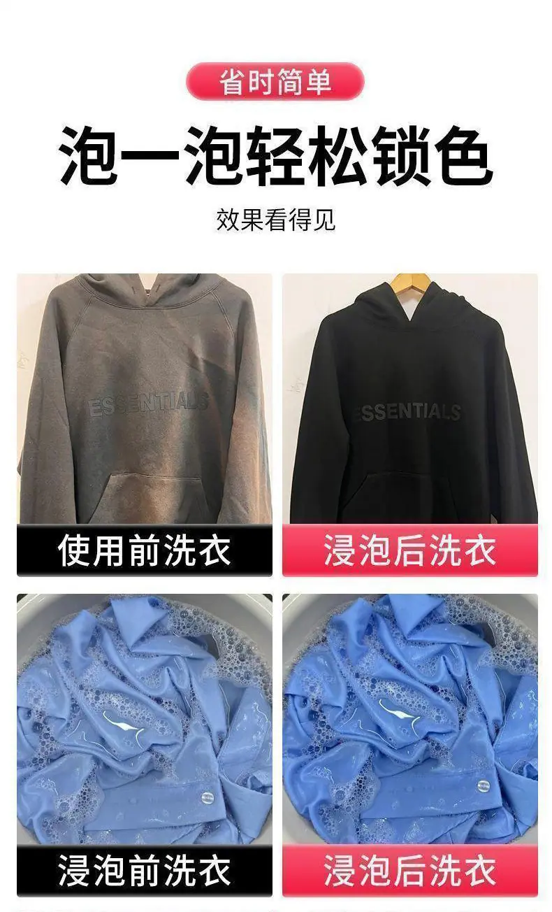 固色_08.jpg