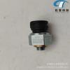 Vendas Diretas da Fábrica aplicáveis a caminhão pesado Jiefang JH6 3757010-2000-C00 acessórios do sensor de pressão do ar