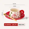 Juego de Taza de Café y Platillo de Cerámica Navideño Personalizado Creativo Transfronterizo con Cuchara Taza de Dibujos Animados Regalo Personalizable