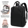 Mochila Universal Nueva de Color Puro Simple para Viajes y Uso Diario Mochila de Negocios para Computadora Soporta Impresión de Patrón Personalizado Logo