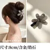 Pinzas BB frescas y sencillas de verano al por mayor, versátiles para el uso diario, pinzas laterales para flequillos y mechones sueltos, pinzas para el cabello para arreglar mechones sueltos