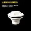 Conector de Tanque de Agua de PVC, Torre de Agua, Acuario, Cubo de Agua Salida de Rosca Interna y Externa, Accesorios de Conexión de Caja de Volteo de Drenaje de Doble Nivel de Agua
