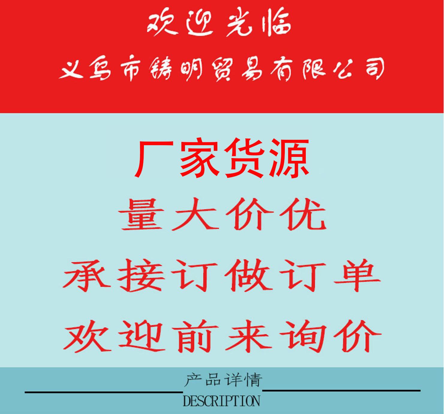 微信图片_20240919120722