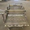 Máquina de dimensionamento de caixa de berinjela para seção de peixe-espada Equipamento de embalagem de carne para panela de peixe-espada Linha de imersão de polpa de frutos do mar