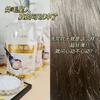 Dr. Crema reductora de cabello con queratina polipeptídica Xiang Mei, para el cuidado de rizos y la mejora de la calidad del cabello irritado y teñido permanente.