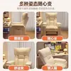 Sillón de esports, silla de computadora para cibercafé, cómoda para sentarse a largo plazo, uso en casa con respaldo, sillón perezoso para gaming, sillón de masaje, otros