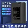 Zhongshan Haozheng Cerradura de Huella Dactilar Batería Hz-Zws-001-002-003-004 Cerradura de Puerta Inteligente Batería de Litio Cerradura Electrónica