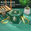 En stock Caja Hexagonal Creativa de Zongzi para el Festival del Bote del Dragón Caja de Regalo Portátil Caja de Regalo para el Bienestar de los Empleados de la Empresa Caja Vacía